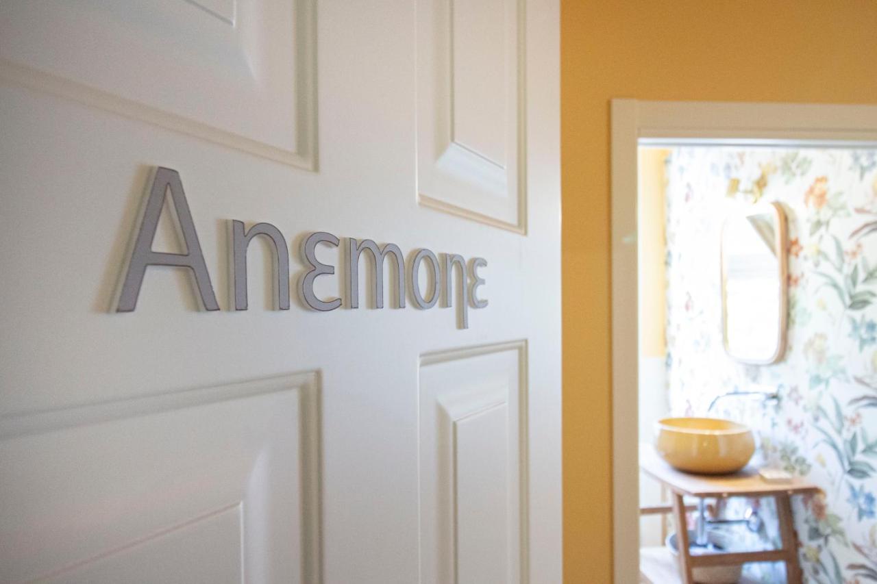 Epimoni B&B คาตาเนีย ภายนอก รูปภาพ